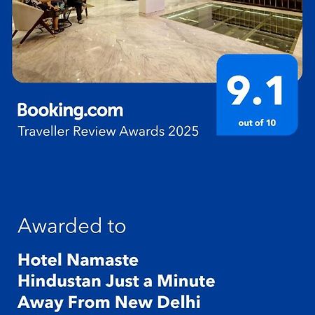 Hotel Namaste Hindustan Just A Minute Away From New Delhi Railway Station And Connaught Place Екстер'єр фото